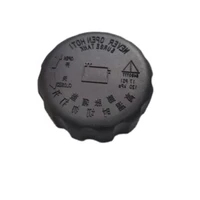 Oe 2161508051   Tapa de presión del radiador, tapas de tanque de expansión, cubierta de tanque de refrigerante, refrigerante de expansión para Kits Ssangyong Rexton Korando
