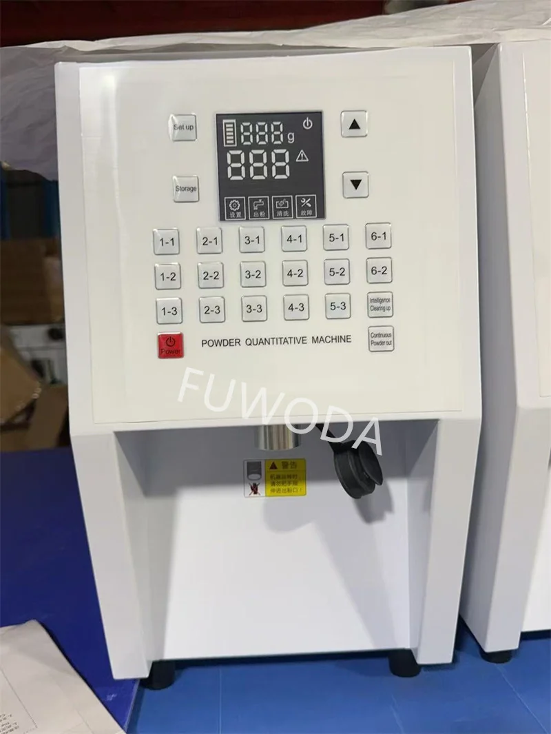 Automatic Bubble Tea Powder Quantizer Milk Tea Powder Dispenser Machine Coffee Cocoa Powder Quantifier Commercial Use