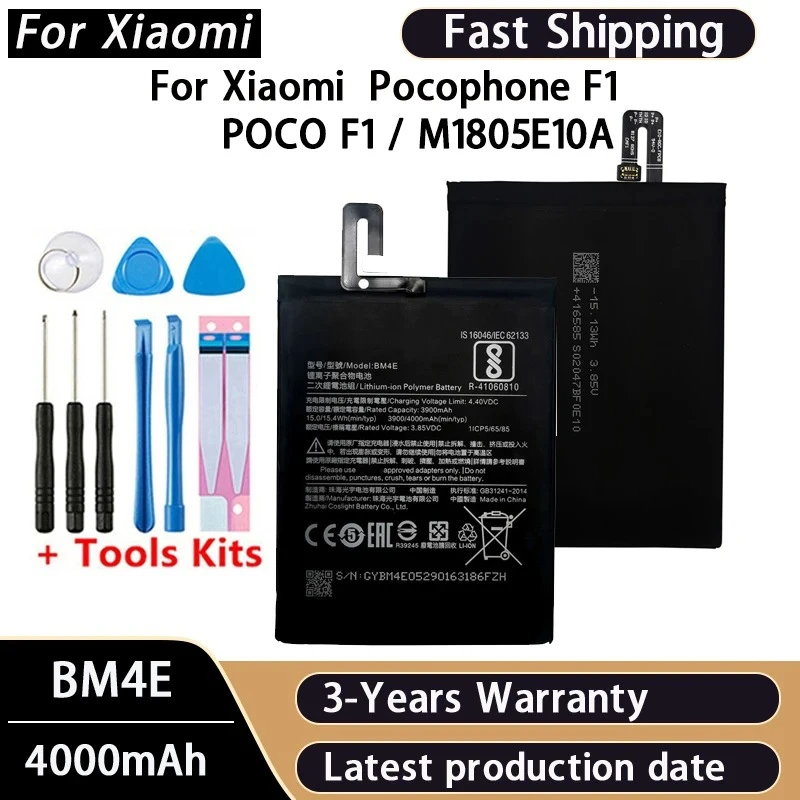 100% НОВАЯ батарея 4000 мАч BM4E для Xiaomi MI Pocophone Poco F1, сменная батарея для телефона, аккумулятор, батарея, батарейка