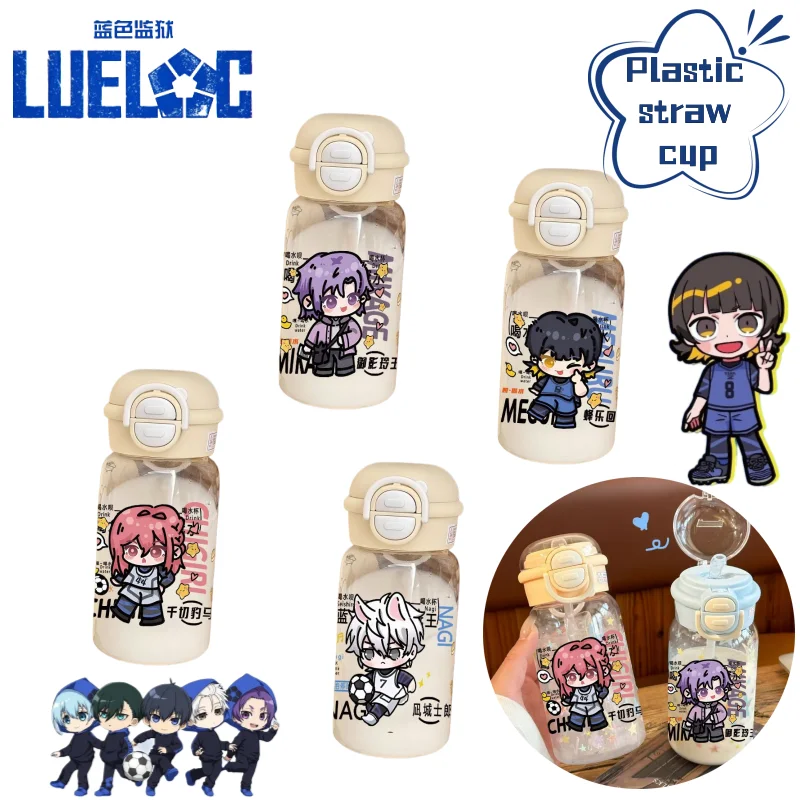 

Blue Lock Cartoon Pattern Merchandise Isagi Yoichi, Chigiri Hyoma, Bachira Meguru Plastic Water Cup Student Anti-Fall Straw Cup