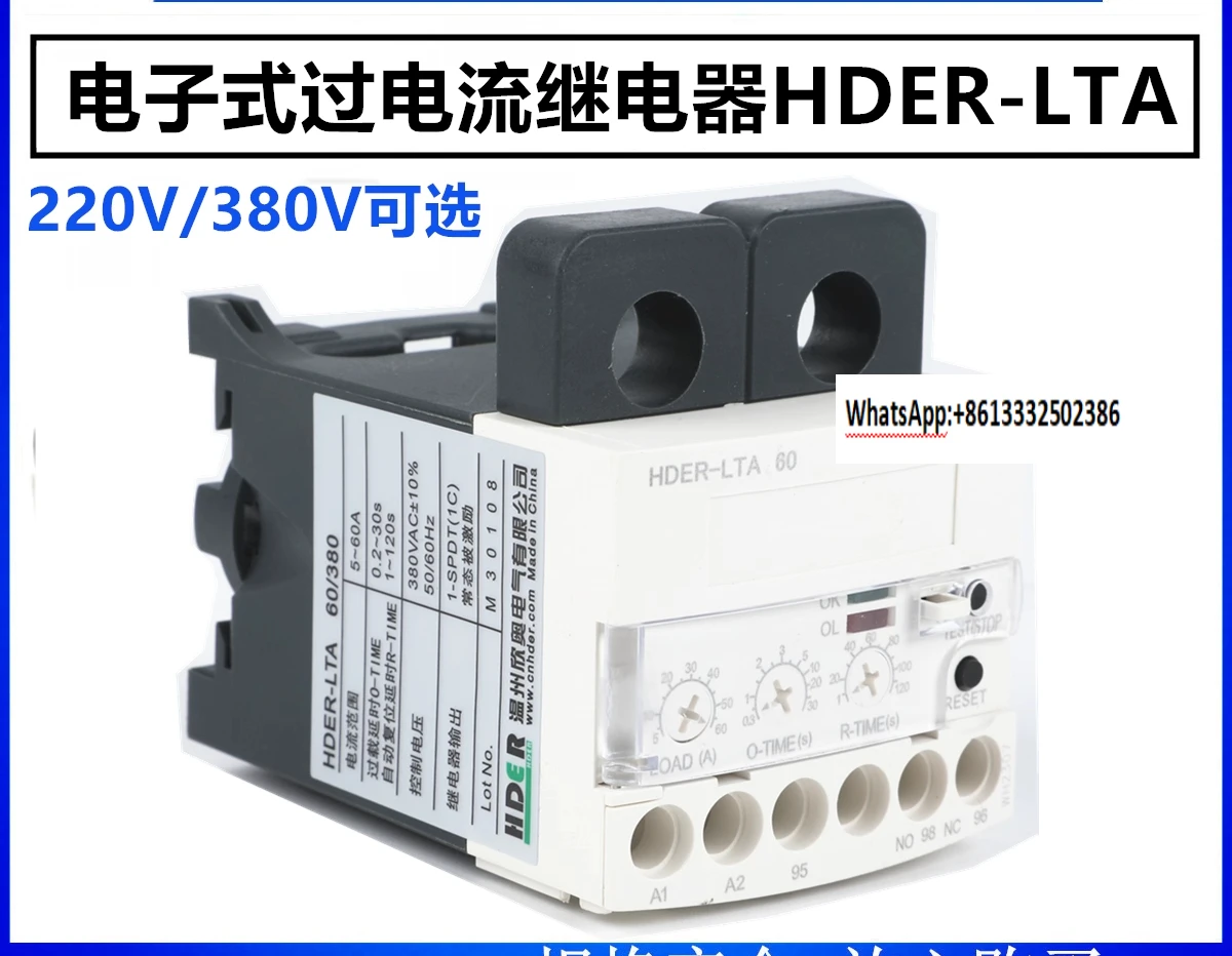 Electronic Overcurrent Relay HDER-LTA 06 (0.5-6 A) HDER-LTA 30 (3-30A) HDER-LTA 30 (5-60A)