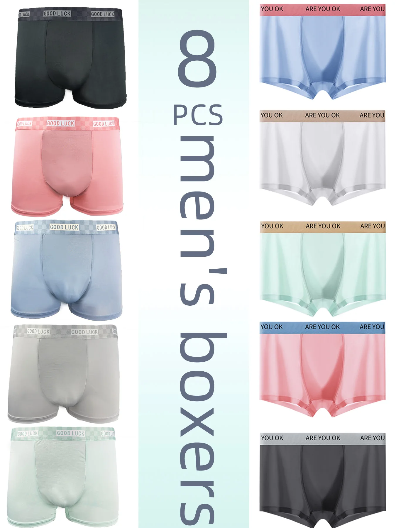 

8-Pack Mixed Men's Ice Silk Boxers: “ARE YOU OK or GOOD LUCK” Color - Block Waistband, Multi - Color Trendy Styles
