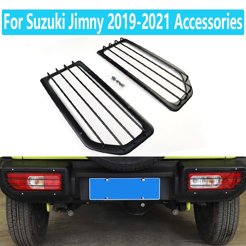 The Accessory Lampshade Is Suitable For Suzuki Jimny 2019-2021JB74 Iron Car Rear Tail Lamp Lampshade