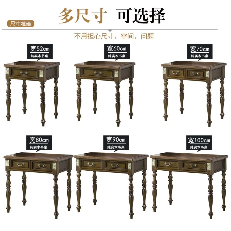 All solid wood 50-60-70 -80cm 1m walnut desk American country 90 study small apartment computer desk