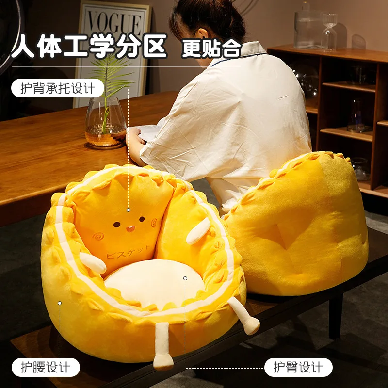 وسادة أريكة لمقاعد الأطفال على الأرض، غرفة نوم فوتون، أريكة صغيرة للأطفال، مسند ظهر، نافذة الخليج، وسادة كسولة عالمية #6