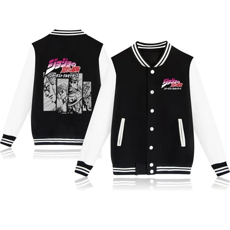 JoJo's bibre adventure baseball jacket fashion tops casual jacket hip hop sweatshirt women hoodie Harajuku bomber jackets