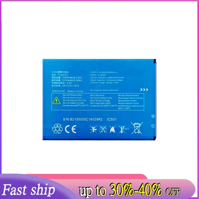 

2200mAh Replacement Battery For Alcatel OT-5047U, U5 HD CAB2150008C1, TLi021E1