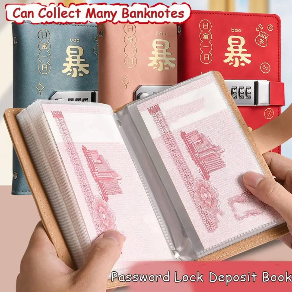 50Sheets Saving Money Binder PU Leather Refillable Planner Organizer Savings Handbook Wallet Storage Account Book