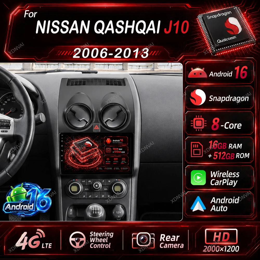 Android 16 Multimedia For Nissan Qashqai J10 2006 -2010 2011 2012 2013 Video Player Car Radio Navigation Carplay BT Qualcomm DSP