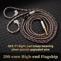QKZ T1 HIFI Earphone Upgrade Cable 8 Core QDC Copper Silver-plated 3.5mm plug 0.75 2PIN for KZ ZSN PRO X ZS10 Pro EDX TRN CCA