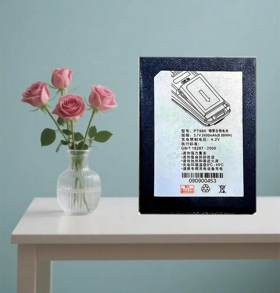 

2400Mah Long-Lasting Portable Terminal Device Battery For Newland PT980 PT982 Safe