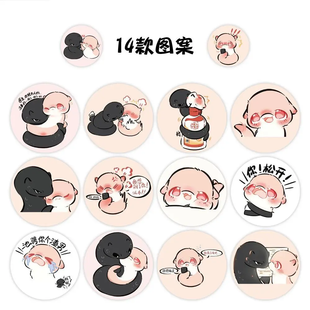 설탕 아내와 뱀 남편의 창의적이고 생생한 커플 스티커인 '역사적 사랑' 뱀 모양의 귀여운 곱슬 스티커 Ziyu Tian Lei