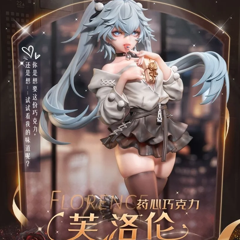 

В наличии новый оригинальный анимастер для девочек Frontline Florence Project.Neural.Cloud 1/7, масштабная подвижная коллекционная модель, фигурки, игрушки