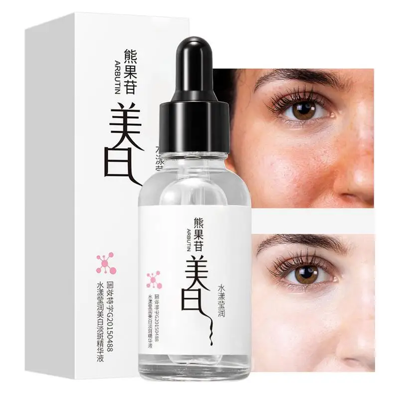 

Новинка, 1 шт., отбеливающая эссенция для лица, осветляющая пятна, тонкие линии, осветляющая тон кожи, омолаживающая сыворотка для лица