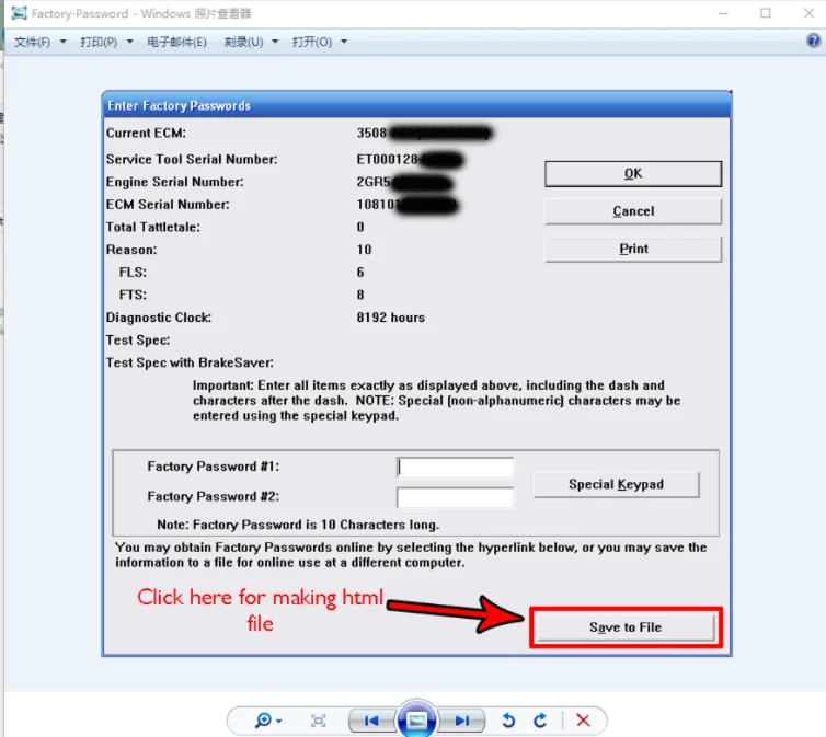 ET Diagnostic 10-bit factory password calculator