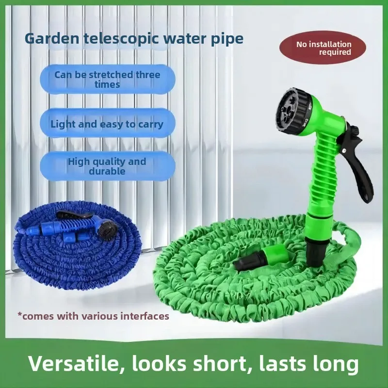 25~200FT Expandable Magic Hose High-Pressure Car Wash 7Water Spraying Functions Water Gun Home Garden Watering Hose garden hose