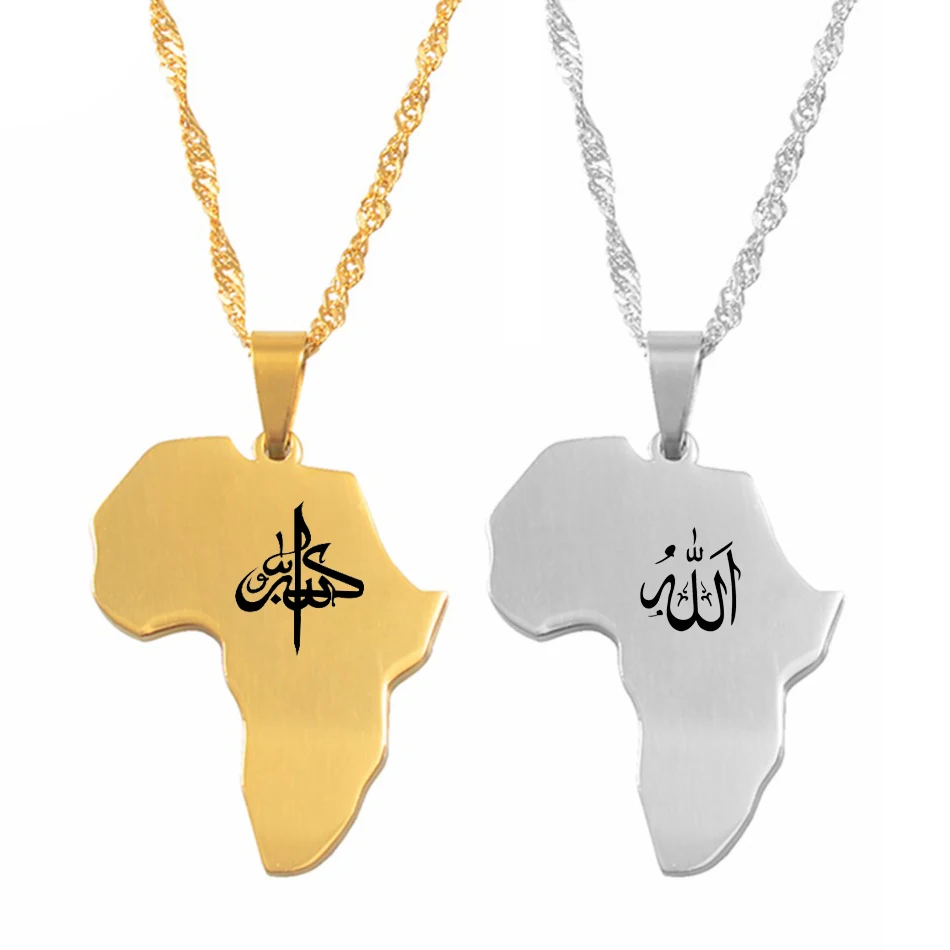 Anniyo 2.8CM Africa Map Pendant Necklaces With Islamic Muslim Allan Arabic Name African Jewelry #D0018