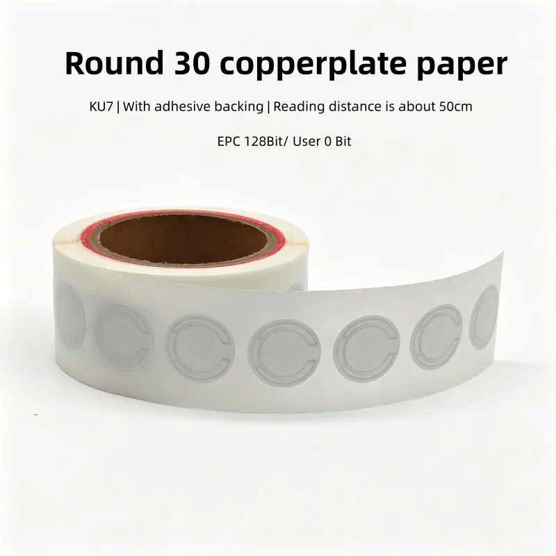 1000pieces-rfid-electronic-tags-uhf-ku7-chip-passive-radio-frequency-860-960mhz-protocol-clothing-stickers