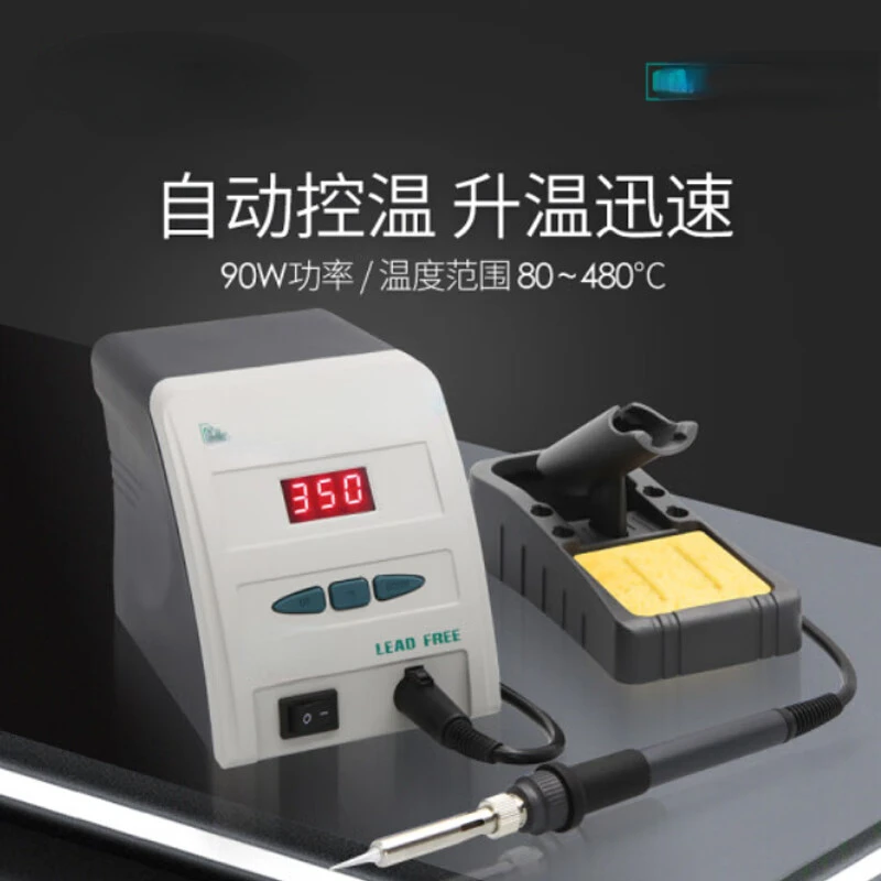 Industrial Quick 236 Digital Display Automatic Temperature Control Soldering Station Electric Soldering Iron Repair Welding Sold