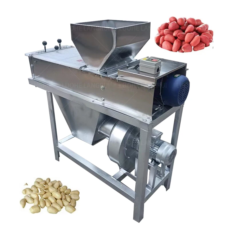 

200-300kg/h Stainless Steel Automatic Dry Peanut Roast Peanut Peeling Machine