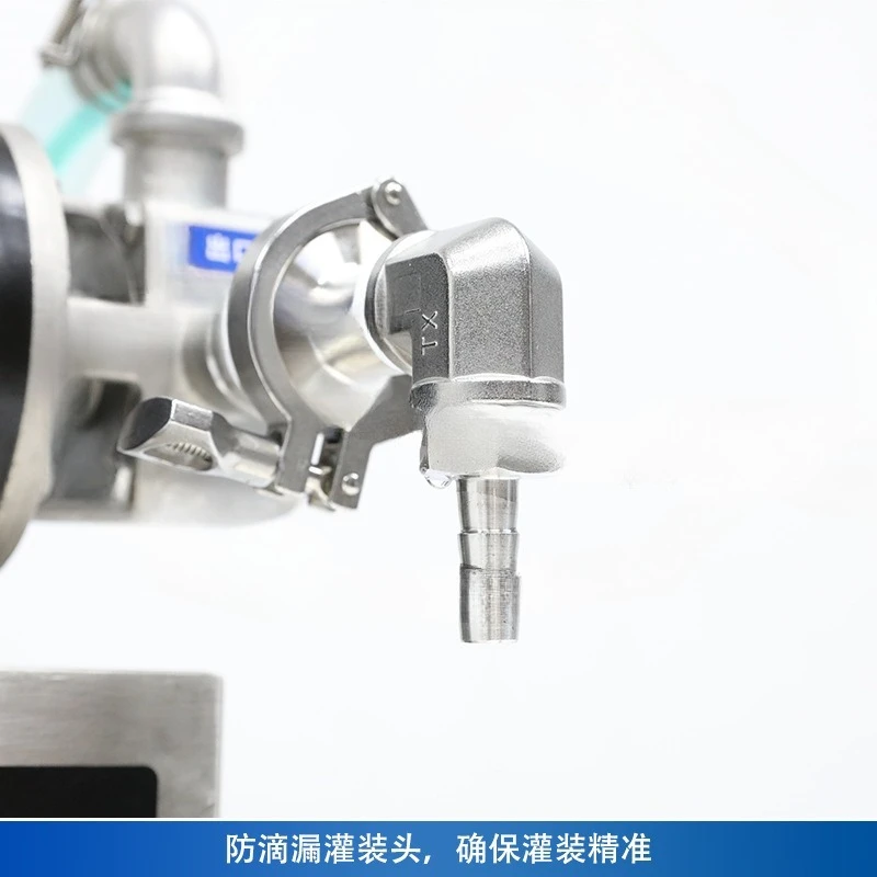 آلة تعبئة P الدوارة شبه الأوتوماتيكية Peiqi 35L تدفق كبير صلصة الصويا منظف حليب الصويا وزنها