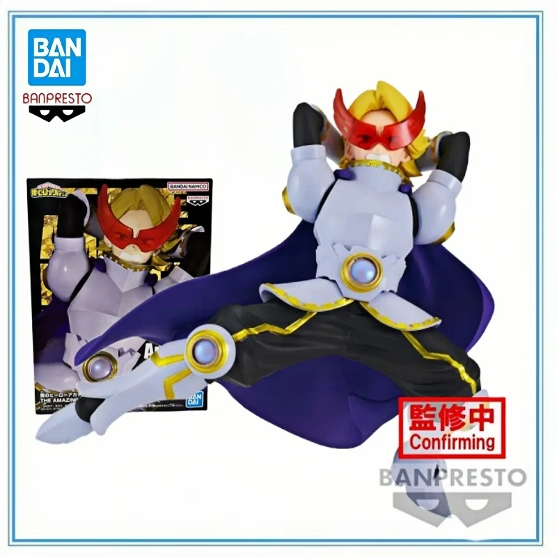 

BANDAI in Stock Genuine Aoyama Yuga My Hero Academia Amazing PLUS Collection Series Model Cartoon Character Model Decoration