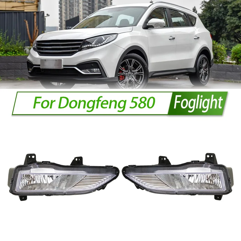 For Dongfeng 580 Foglight Car Fog Light Assembly Front Bumper Fog Lamp Kit Replacement with Waterproof Housing