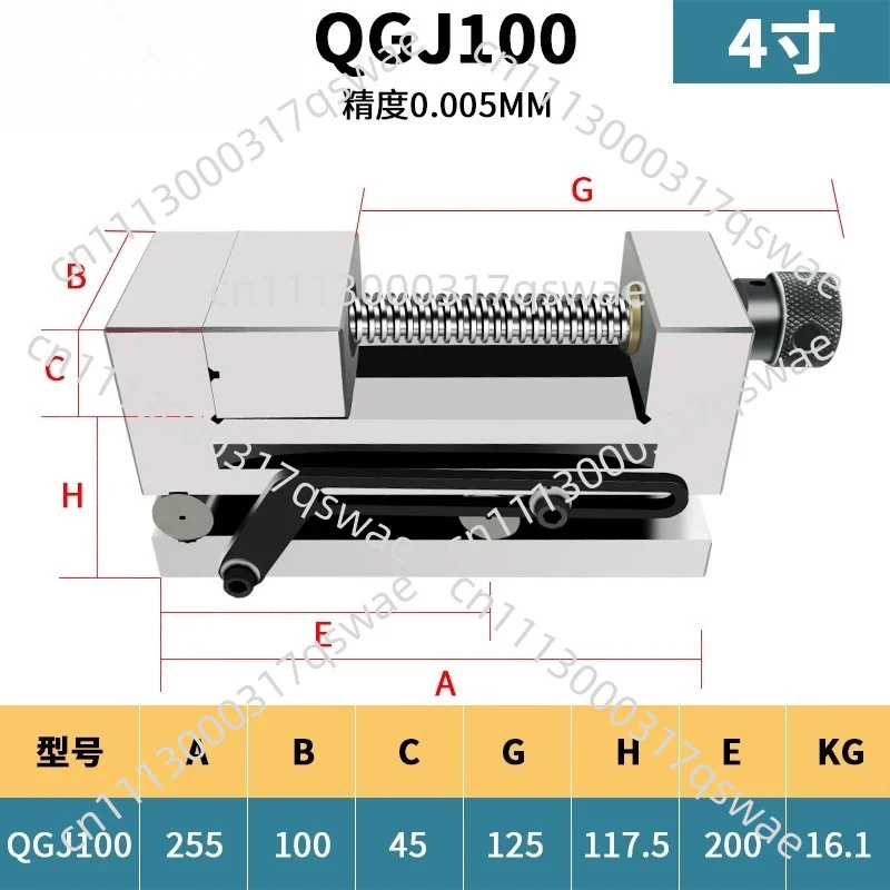 Universal Precision 360 Degree Rotating Adjustable Angle Sine Tilting Flat Mouth Vise Manual