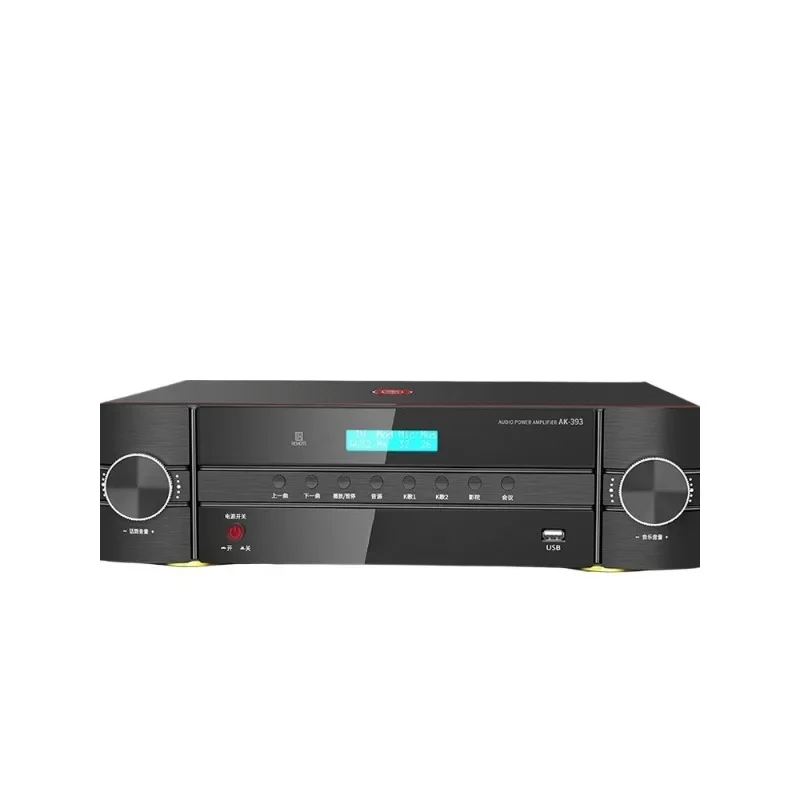 High Power Digital Power Amplifier Household Anti-howling Bluetooth Reverb Heavy Bass