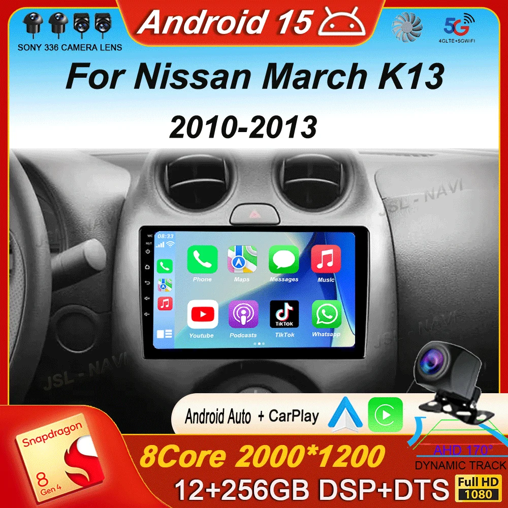 For Nissan March K1… - image