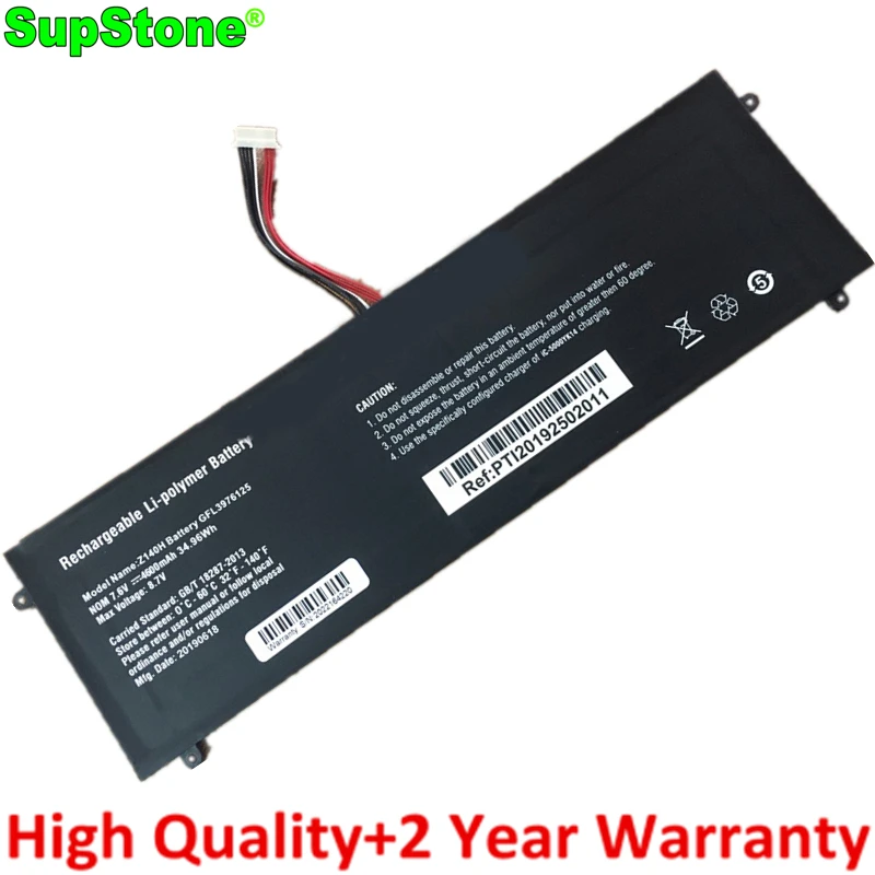 

SupStone New Z140H GFL3976125 Laptop Battery For Celeron Zed Air H6S HW-3487265 HW-35100220