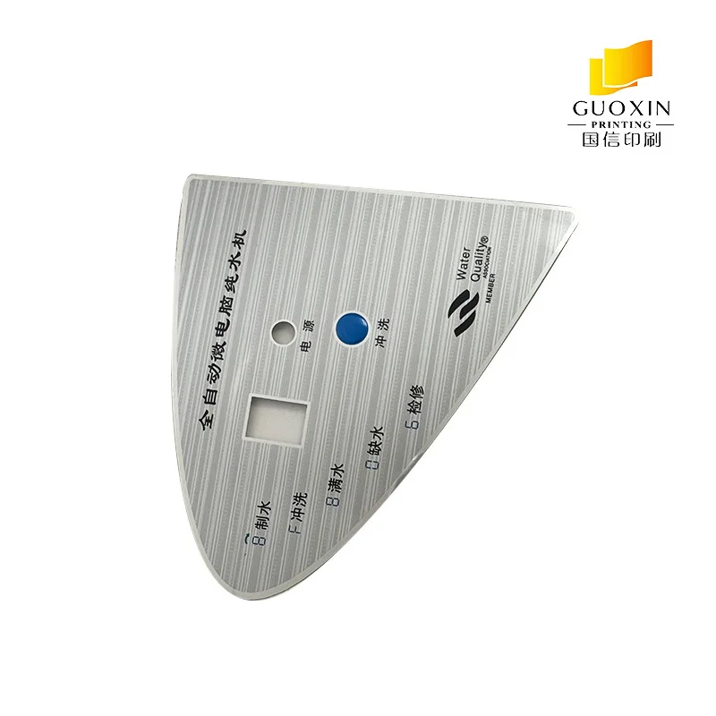 Custom PET Panel Small Home Appliance Switch Panel PVC Film Switch Customization