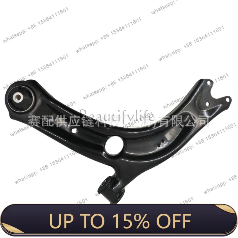 FG 3QD407151, 3Q0407151M, 3Q0407151G left arm
