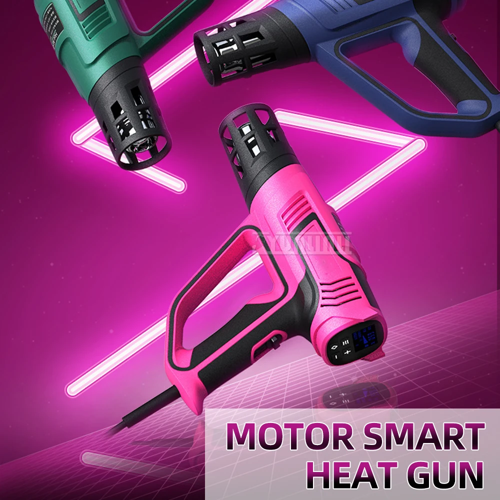Baking Heat Mahcine;Hot Air Gun;Digital Temperature Regulating Hot Air Gun Ultra-quiet Brushless  Pink 150-500L/min For Car Film