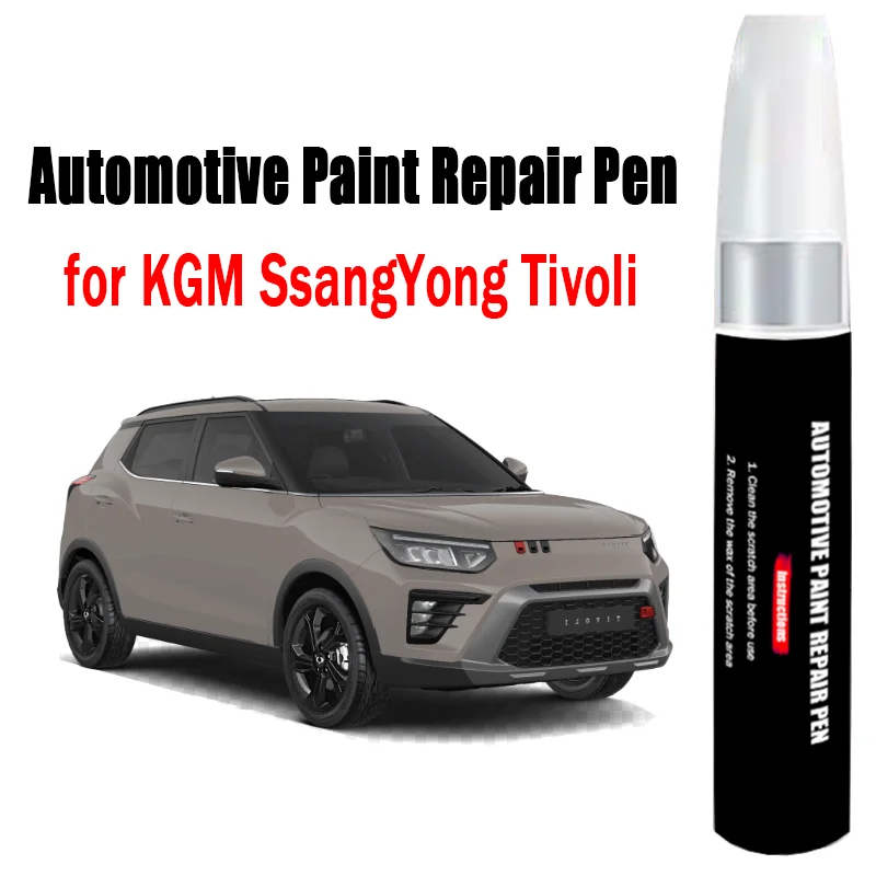 Ручка для ремонта автомобильной краски для KGM SsangYong Tivoli, ручка для ретуши, средство для удаления царапин, аксессуары для ухода за краской автомобиля
