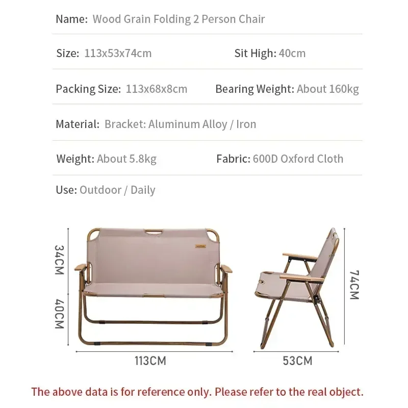 Naturehike Outdoor Folding Chair 2 Persons Portable Camping Chair 600D Tear-resistant Breathable Fishing Picnic Backrest Chair