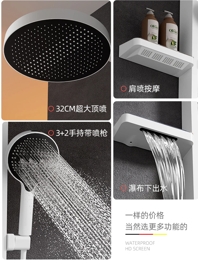 Storage shower shower set gun gray household small apartment waterfall bathroom bath