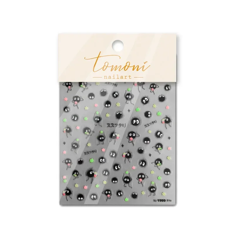 1 pièces Chibi personnage Susuwatari Eggette mignon Anime dessin animé ongles autocollants Kawii Nail Art Weeb dessin animé Relief auto-adhésif décalcomanie