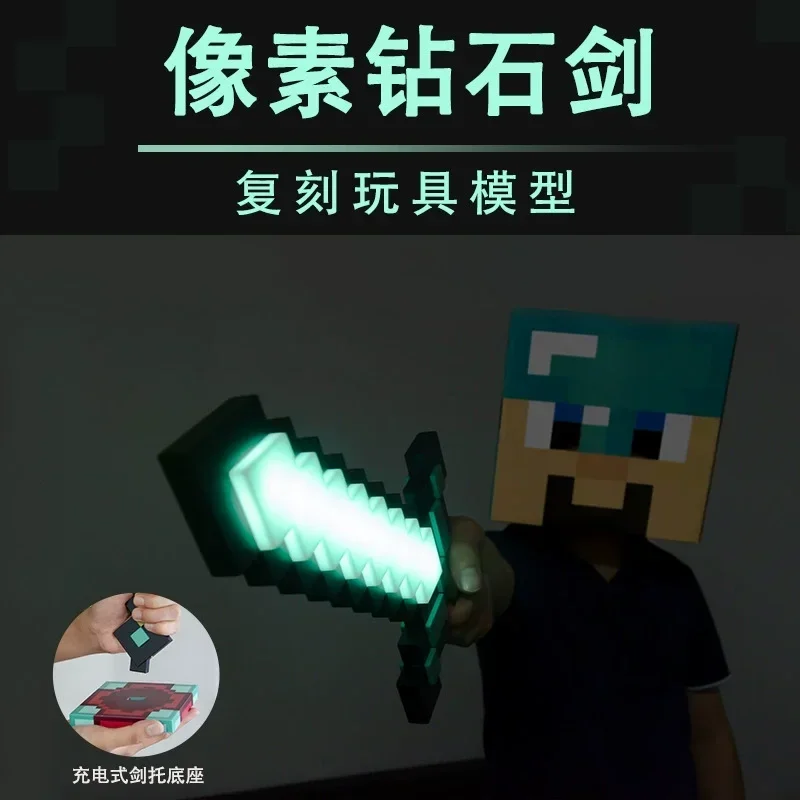 minecraft-マインクラフト-ledデスクトップ-新型プラグイン式-発光ダイヤモンドソード-寝室用睡眠用ソフトナイトライト-ソードブロック