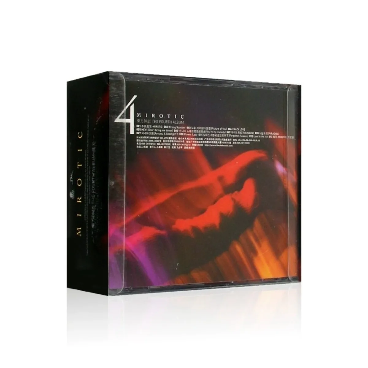 ألبوم TVXQ "MIROTIC" إصدار ذهبي قرص مضغوط مع كلمات وكتاب صور - قرص موسيقى K-Pop & J-Pop لمحبي #5