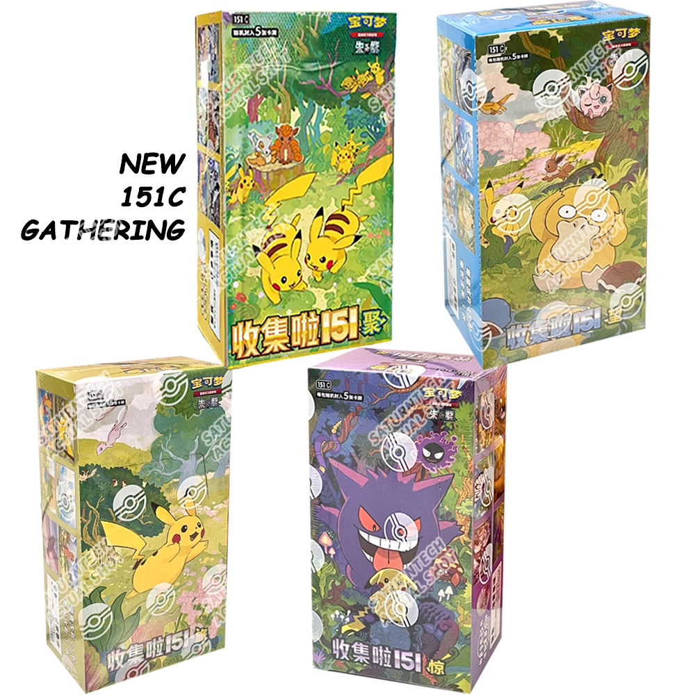 tarjeta-de-pokemon-151c-reunion-de-esperanza-iron-valiant-vol4-ganger-ptcg-tarjeta-de-pikachu-violeta-escarlata-china-coleccionada-juguete-para-regalo-para-ninos