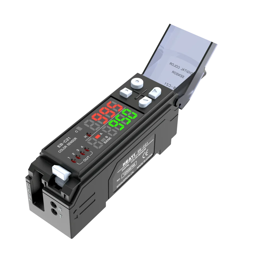 High Precision Inte… - image