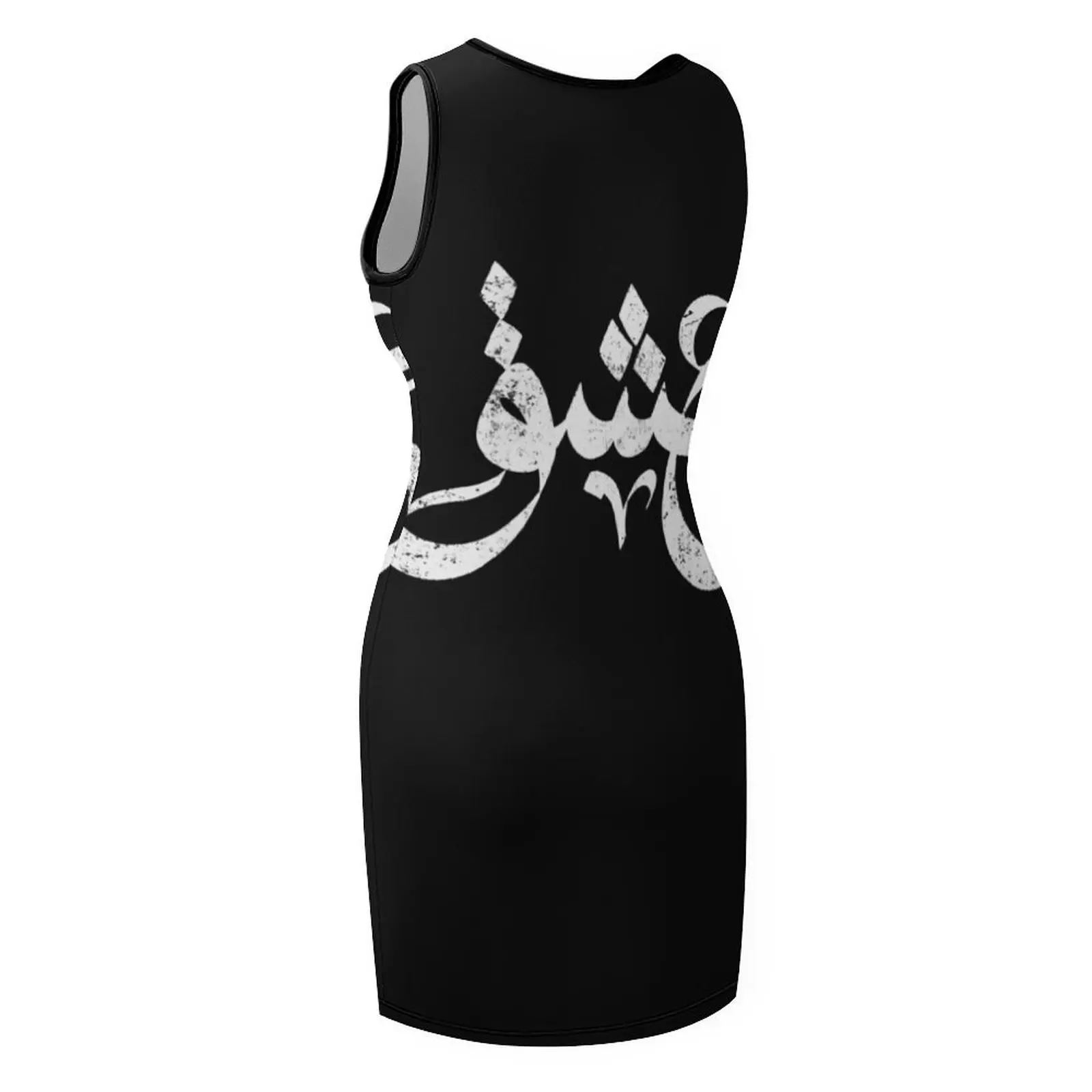 IRAN et poème iranien à Farsi t-shirt sans manches robe d'été robes pour femmes robe sexy tenues de plage pour les femmes