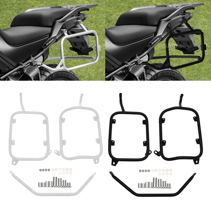 

For CFMOTO CF 800MT Stainless Steels Side luggage Panniers Rack MT800 MT 800 MT 2021-2024 2023 Side Case Box Saddlebags Bracket