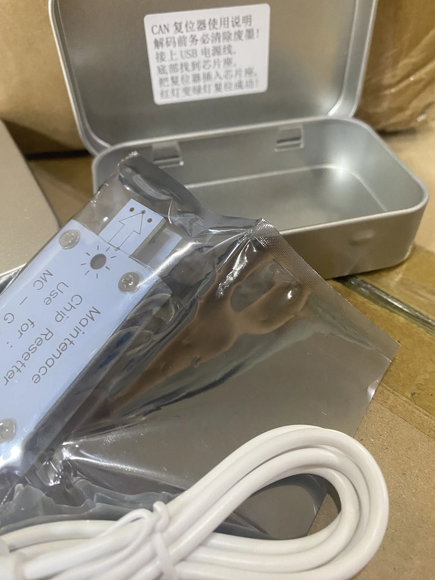 

MC-G02 Устройство сброса чипа обслуживания для Canon G1220 G2260 G3260 G2160 G3160 G3360 G1520 G2520 G2560 G3520 G3560 G1920 G2920 G2960