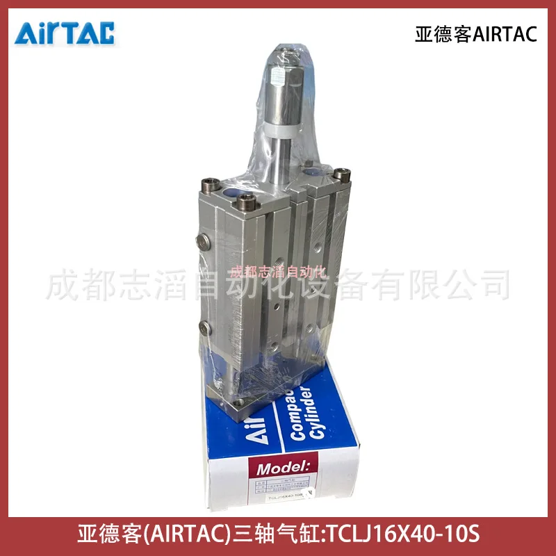 2025 TCLJ16X40-10S AIRTAC ثلاثة محاور اسطوانة قابل للتعديل نوع - المحرك الهوائي