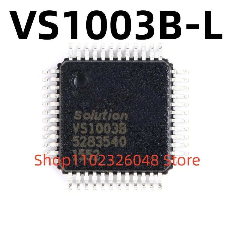 

10PCS VS1011E VS1003B VS1063A VS1053B QFP48 IN STOCK