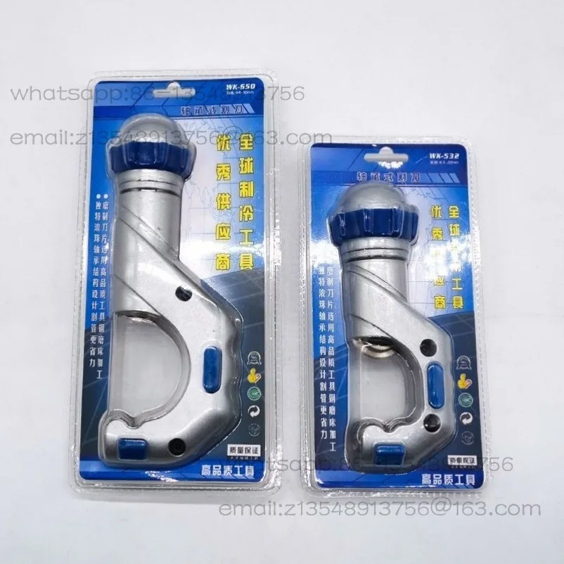Bearing Type Copper Pipe Cutter WK-532 Air Conditioner Copper Pipe Soft Metal  Cutter WK-650 Pipe Cutter
