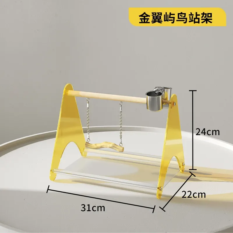 Golden Wing Island Parrot Bird Station Frame for Small and Medium Birds with Drinking Feeding Washing Trays Wrought Iron