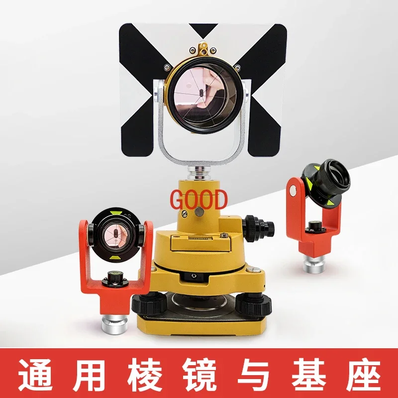 Total Station Prismekop/GPS-basis Total Station Groot prisma Total Station